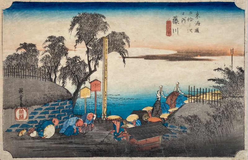 Hiroshige, Utagawa